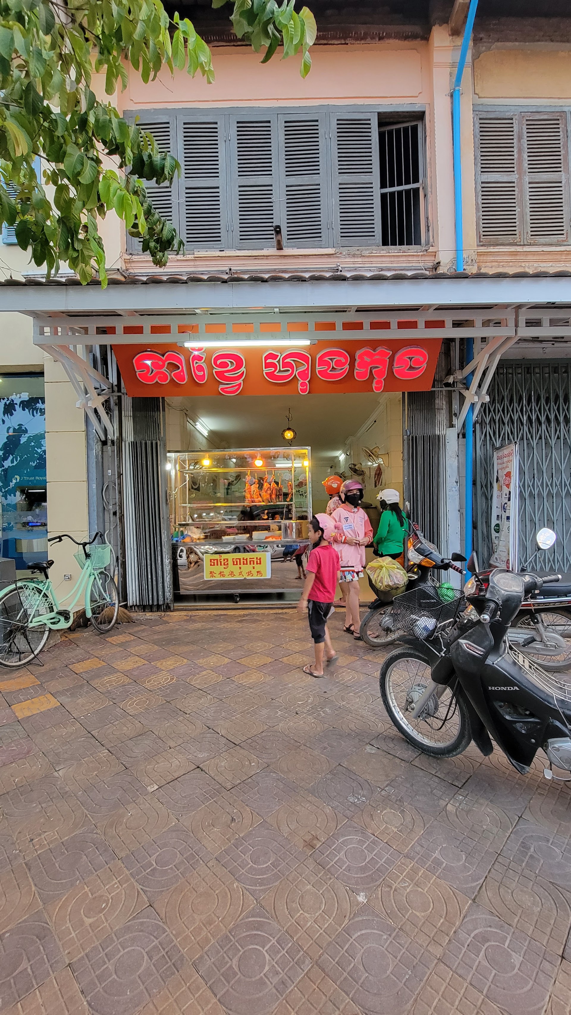 Battambang sin prisa: mañanas a pie por la Camboya más auténtica