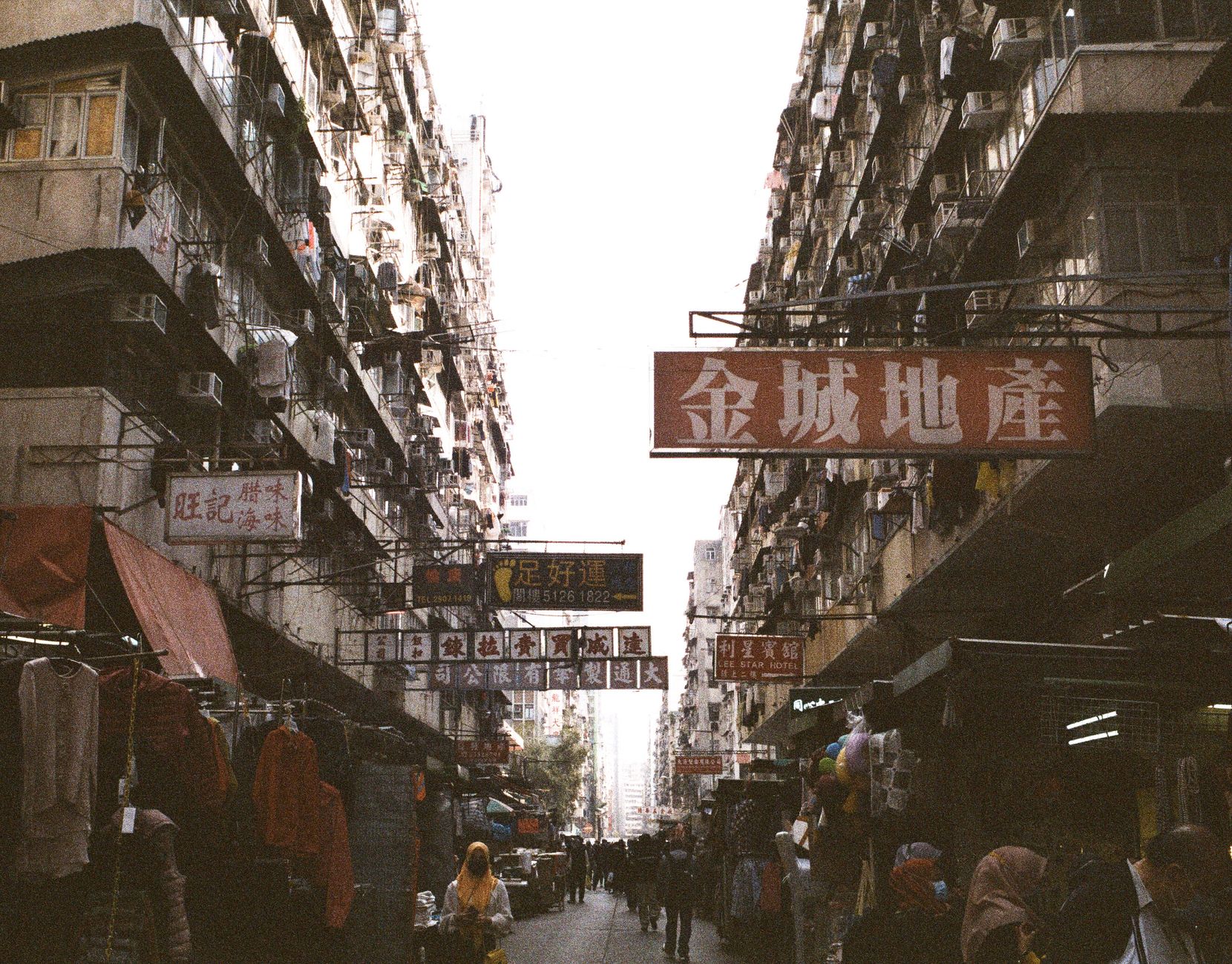 Sham Shui Po a pie: el sabor de barrio de Hong Kong que no sale en la guía