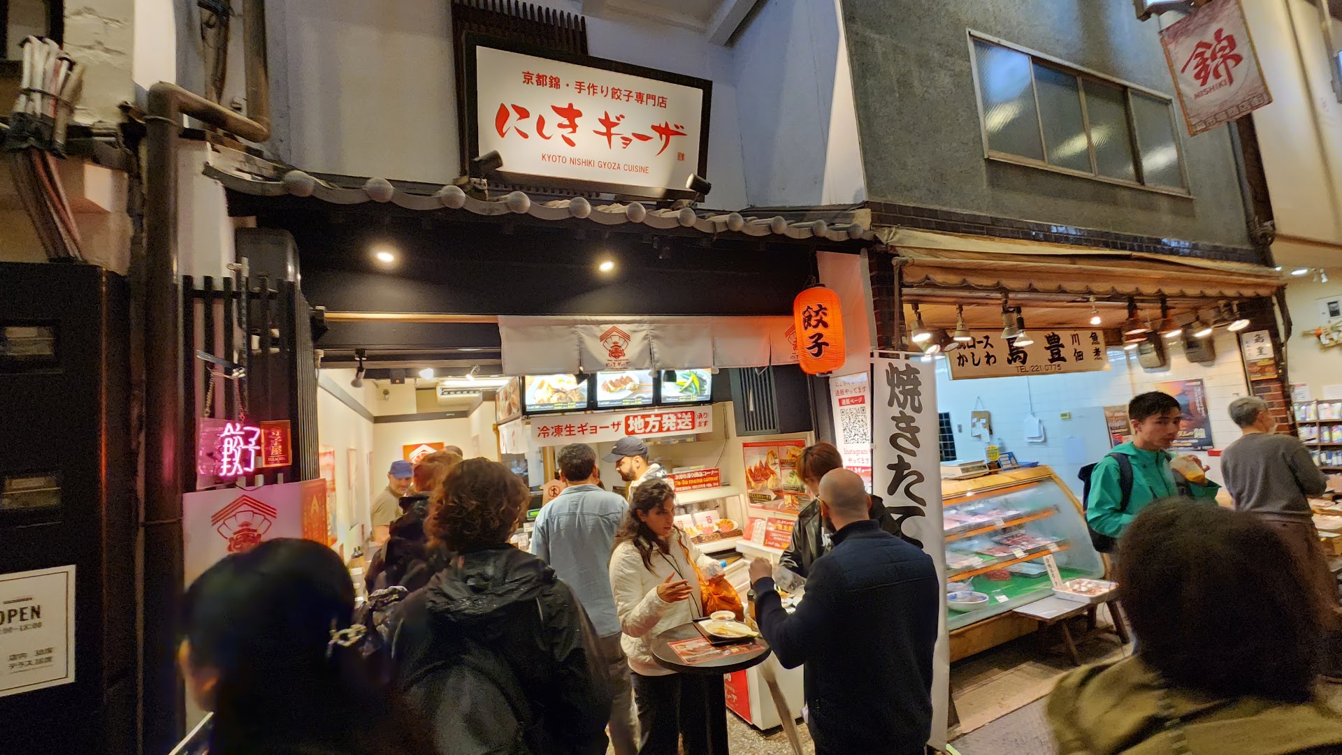 El mercado secreto de Kioto que los turistas no encuentran: Nishiki a pie de calle