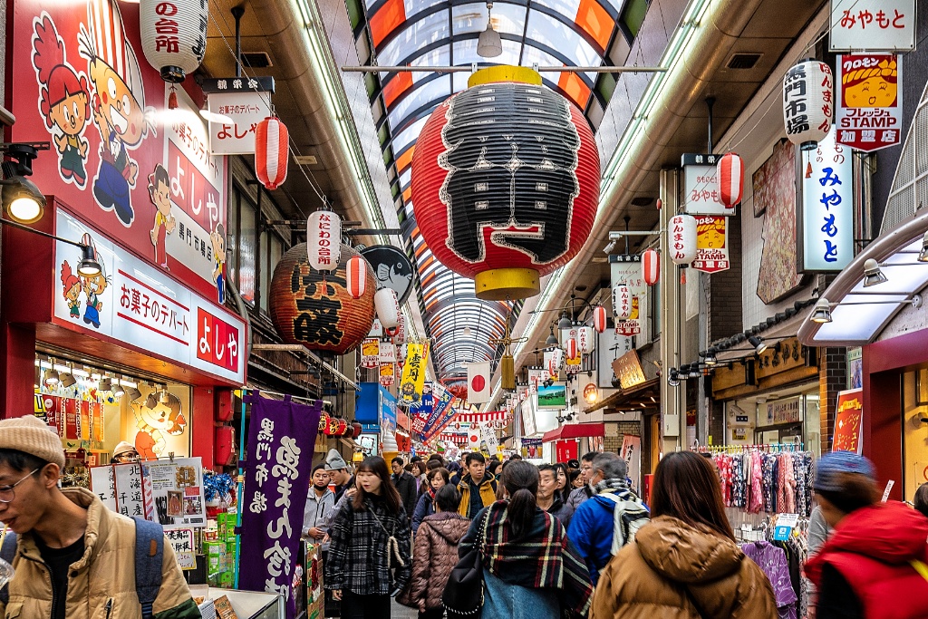 Kuromon a las 7 de la mañana: el mercado que Osaka despierta antes que los turistas