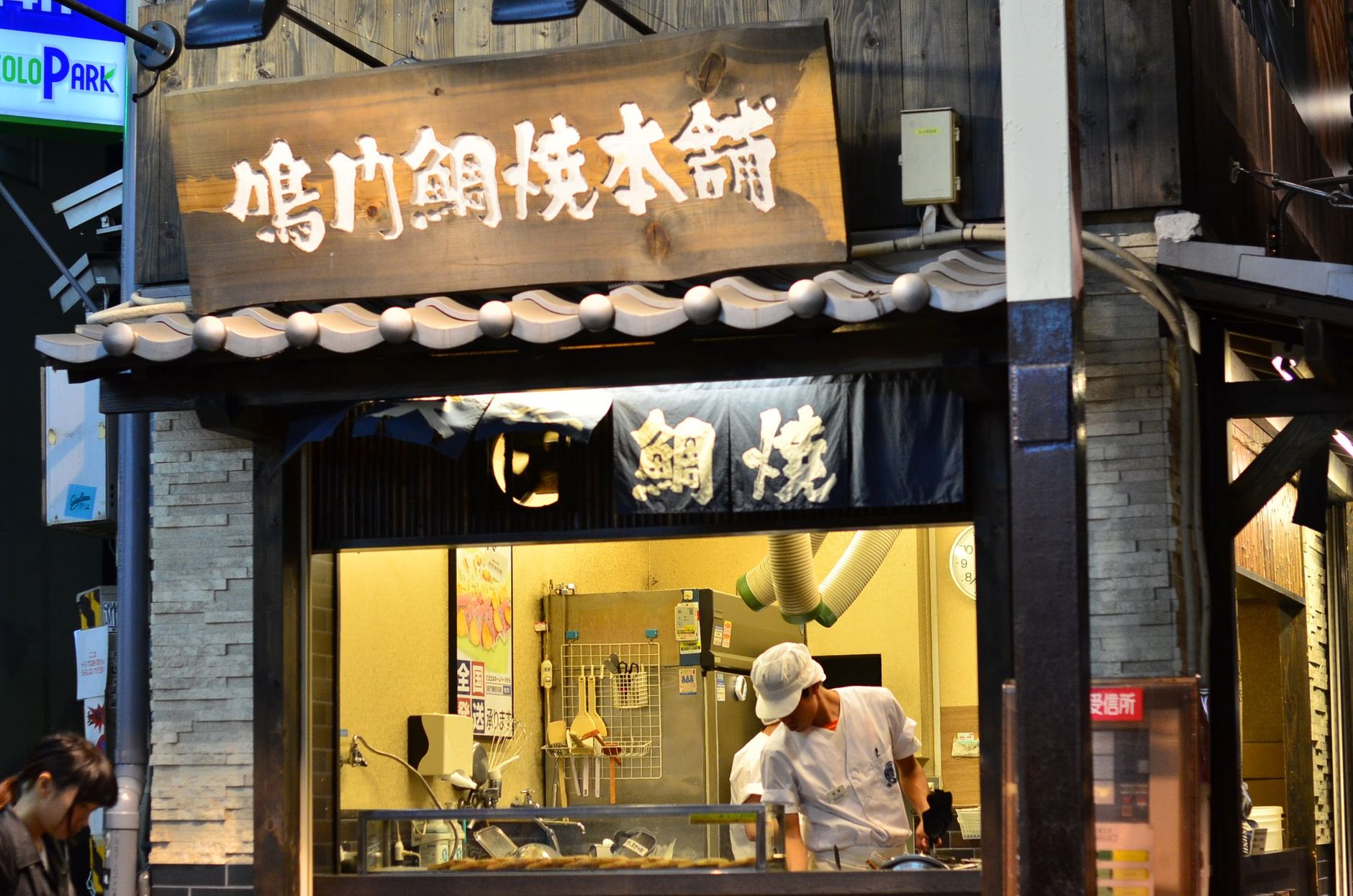 El mercado que los japoneses no quieren que descubras: Kuromon, Osaka