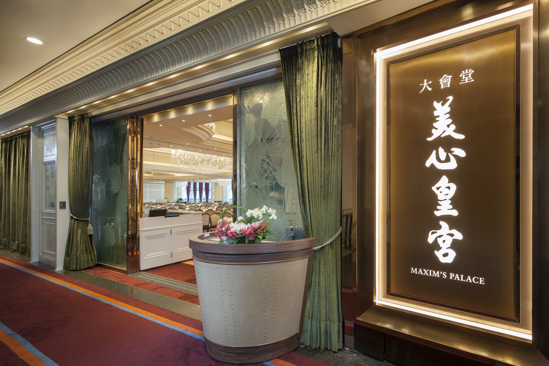 Dim Sum en Hong Kong: La Guía Definitiva del Desayuno Local