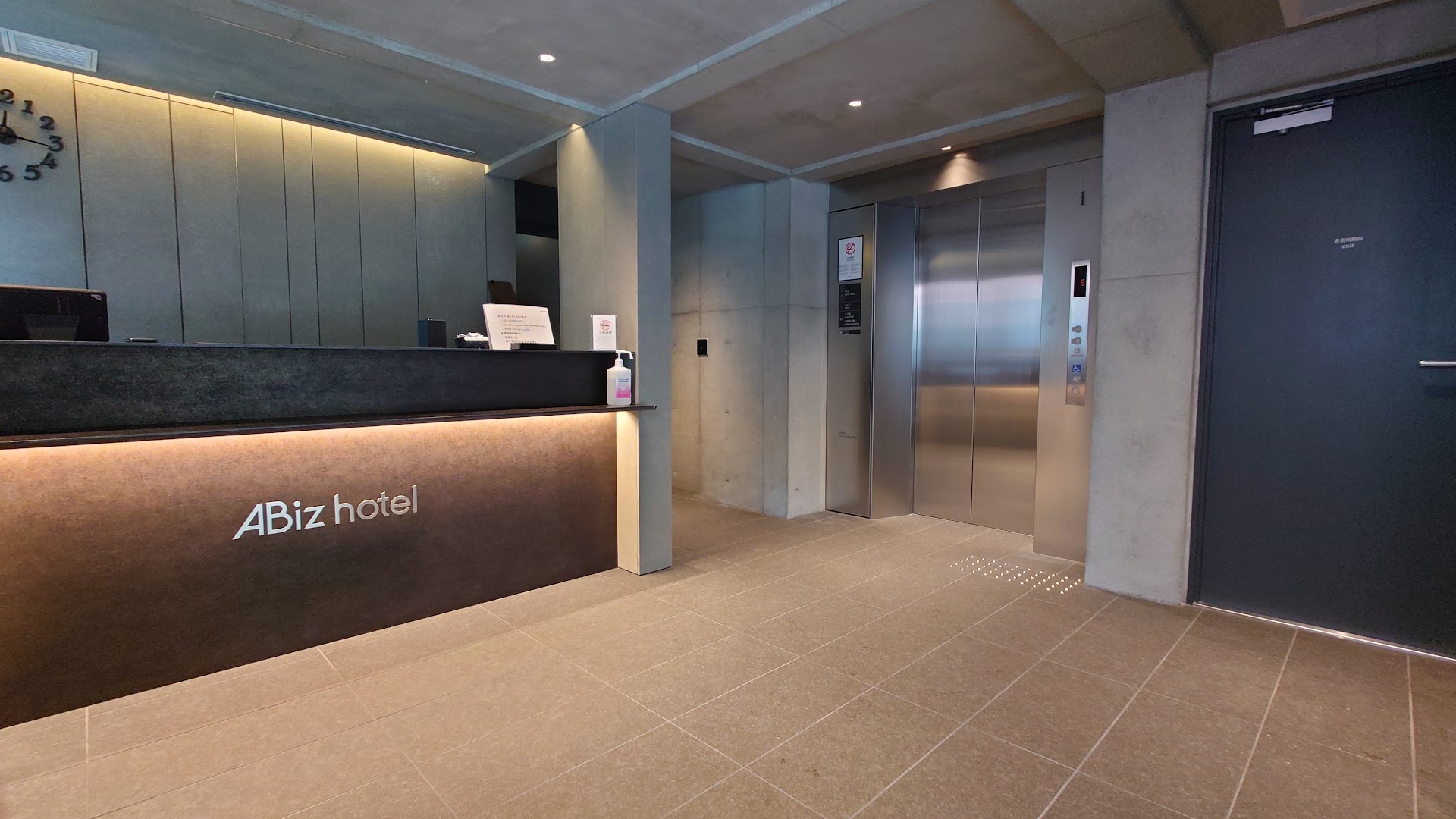 ABiz hotel 