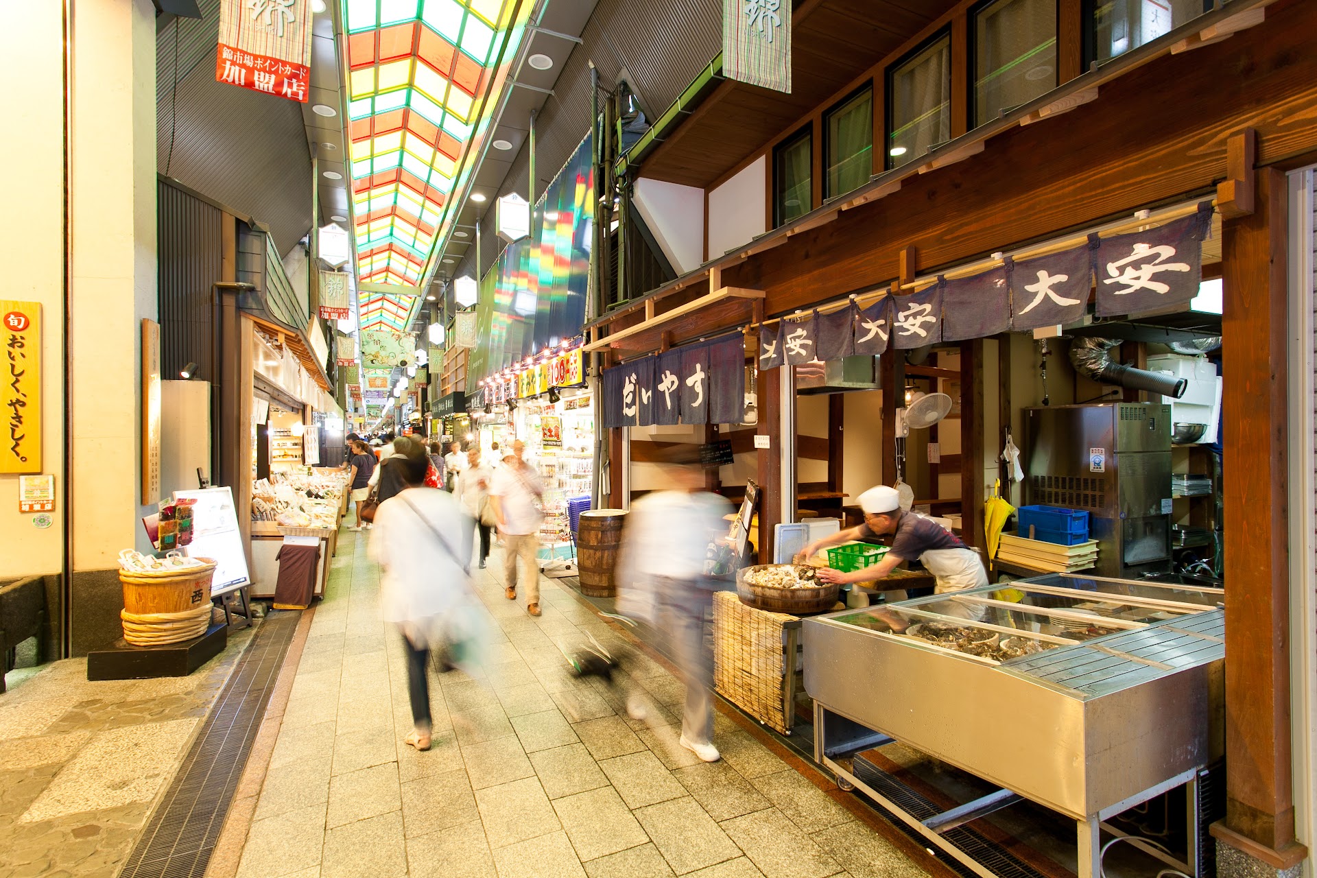 Mercado Nishiki, Kioto — 6 de la mañana: el pasillo más estrecho de Japón y su tofu recién hecho