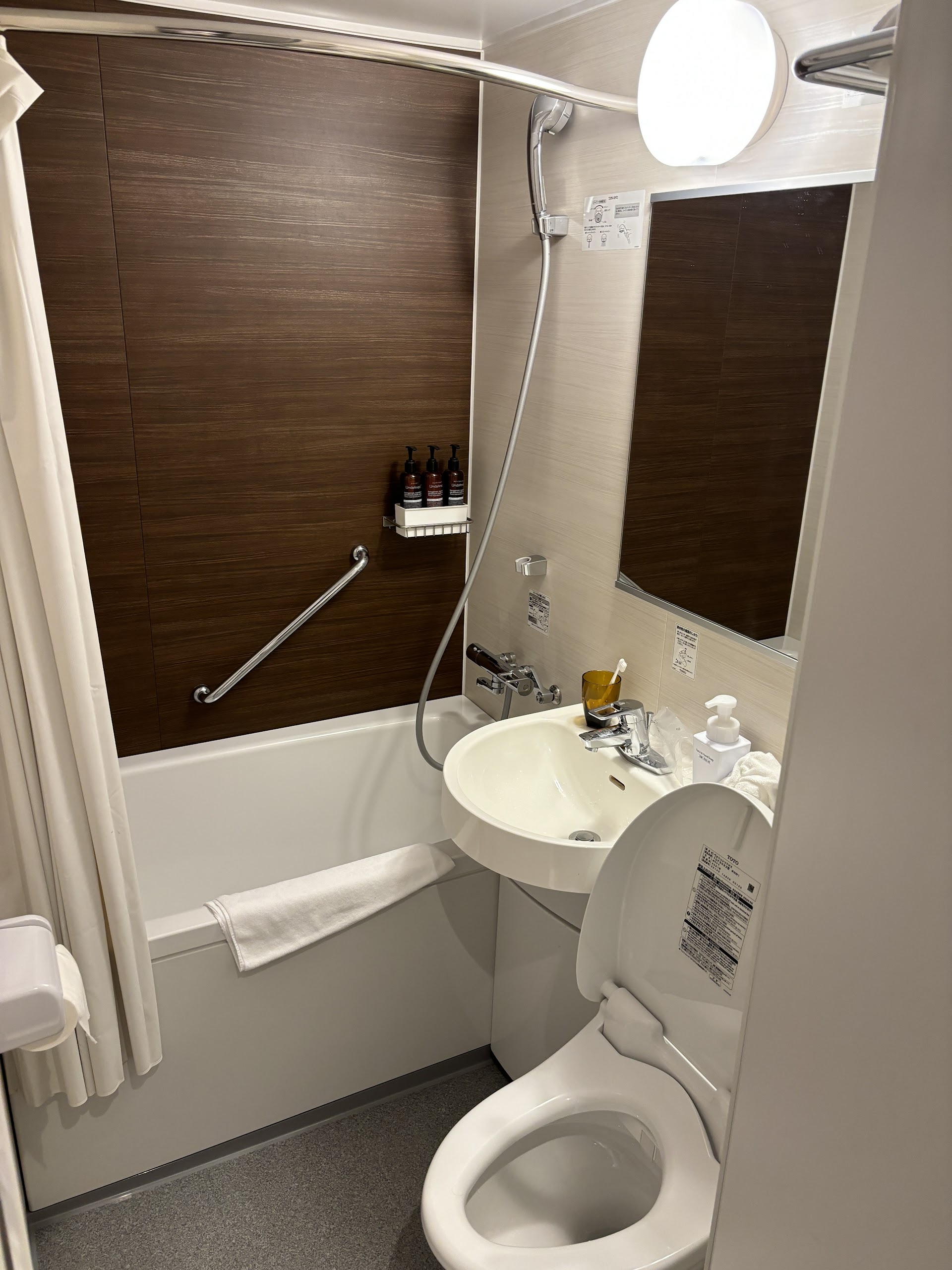 KOKO HOTEL Kyoto Sanjo