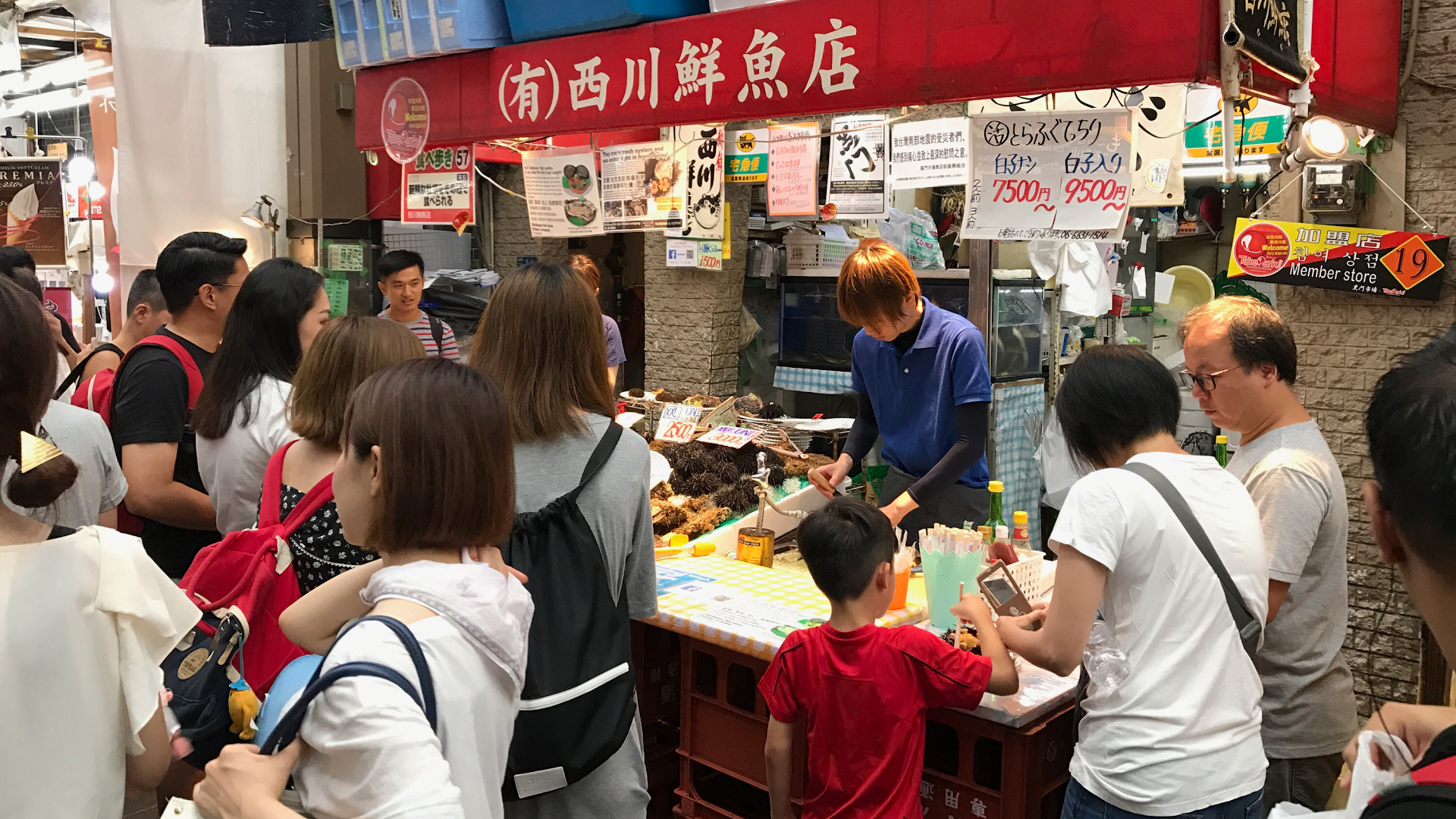 Kuromon a las 7 de la mañana: el mercado que Osaka despierta antes que los turistas