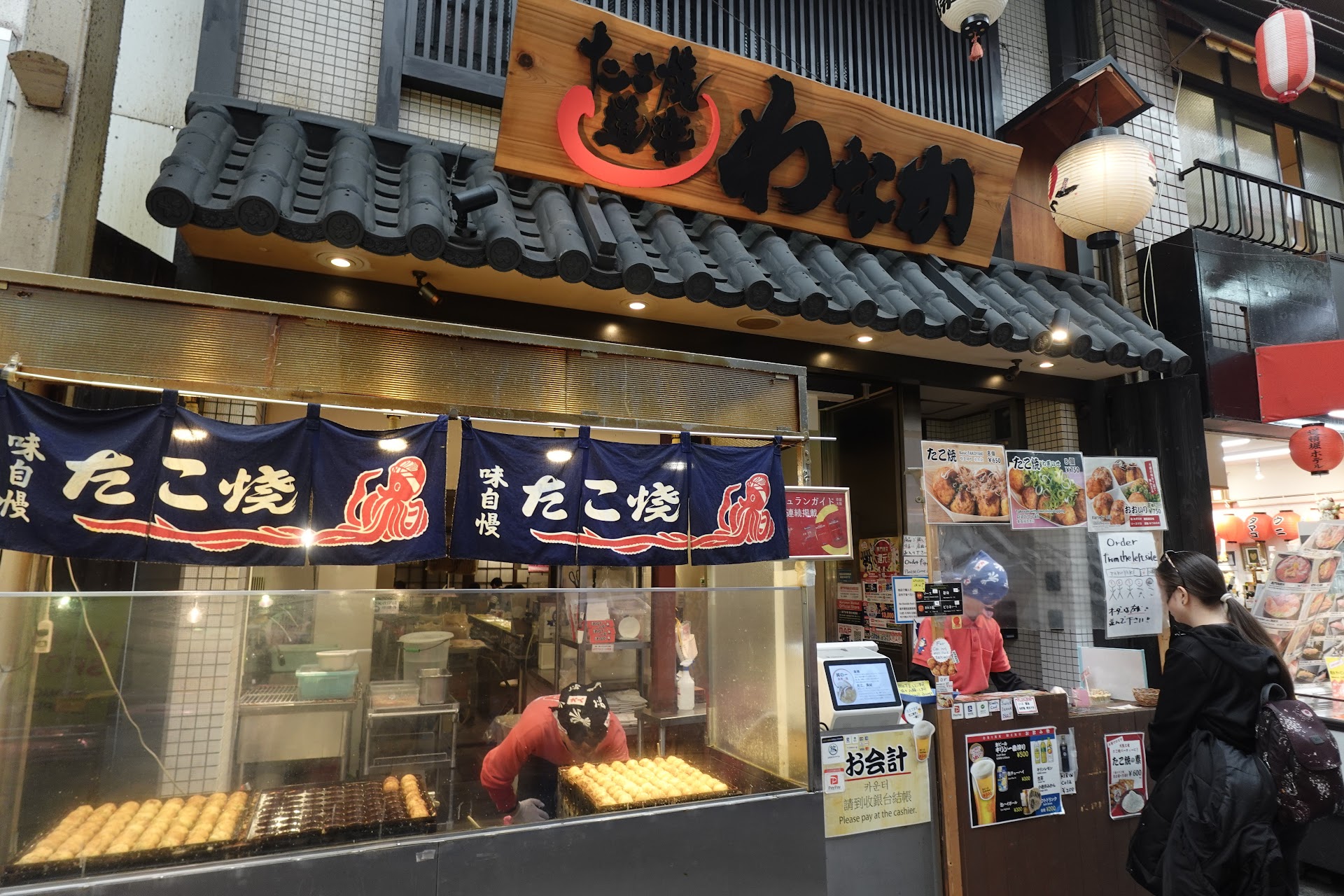 Kuromon a las 7 de la mañana: el mercado que Osaka despierta antes que los turistas