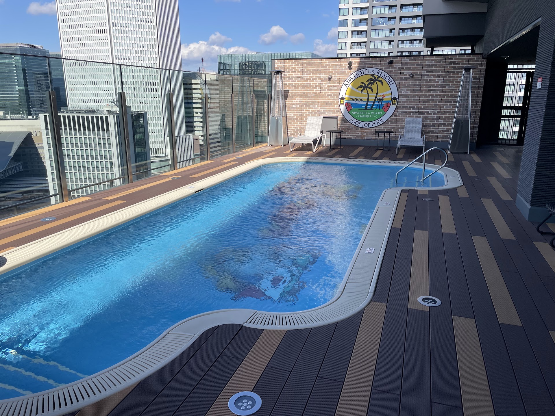 Hotel Hankyu GRAN RESPIRE OSAKA