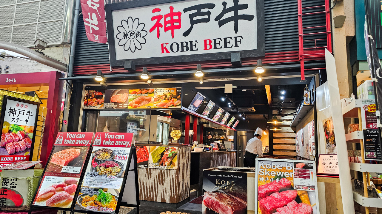 El mercado que los japoneses no quieren que descubras: Kuromon, Osaka