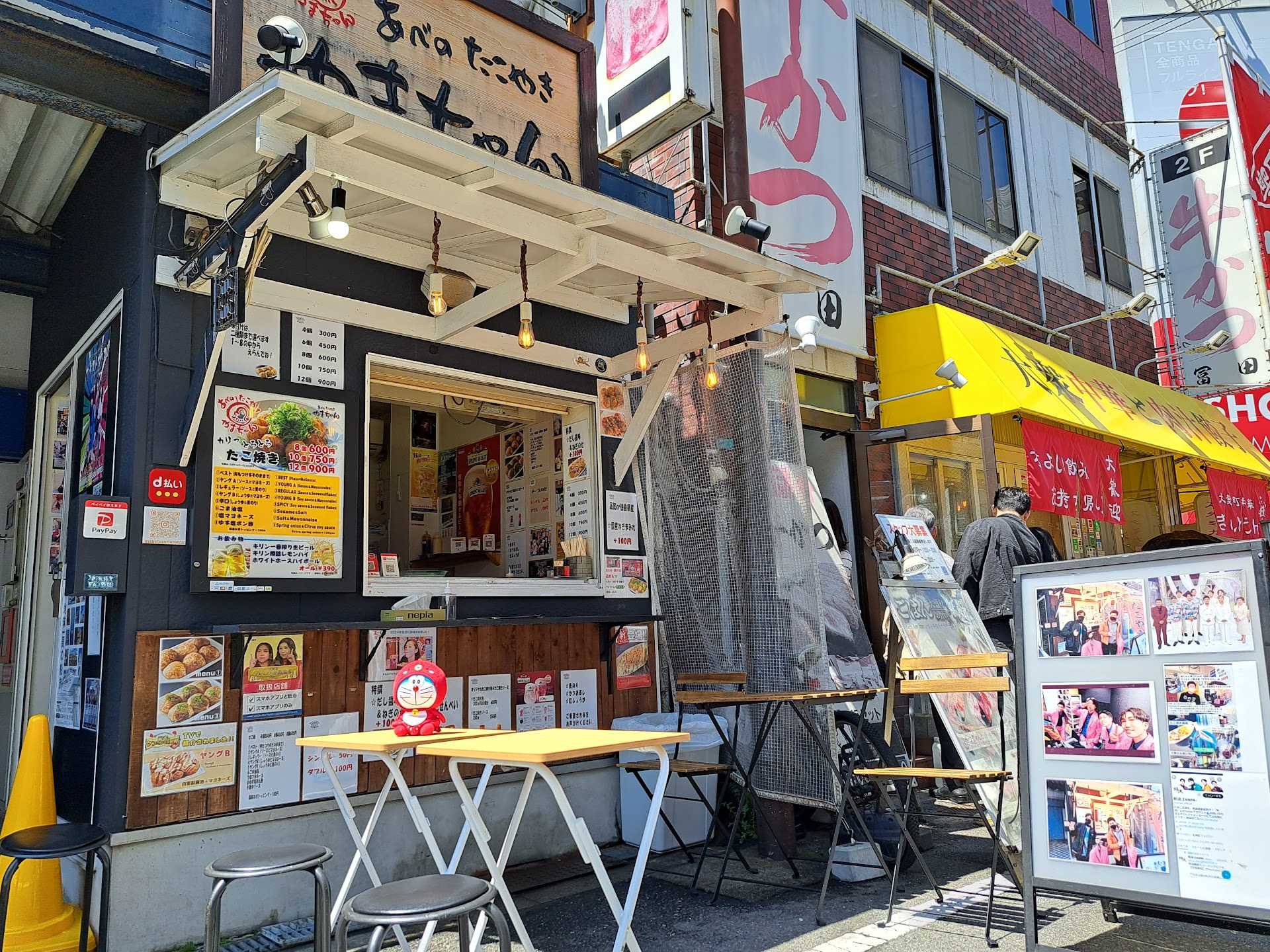 El mercado que los japoneses no quieren que descubras: Kuromon, Osaka