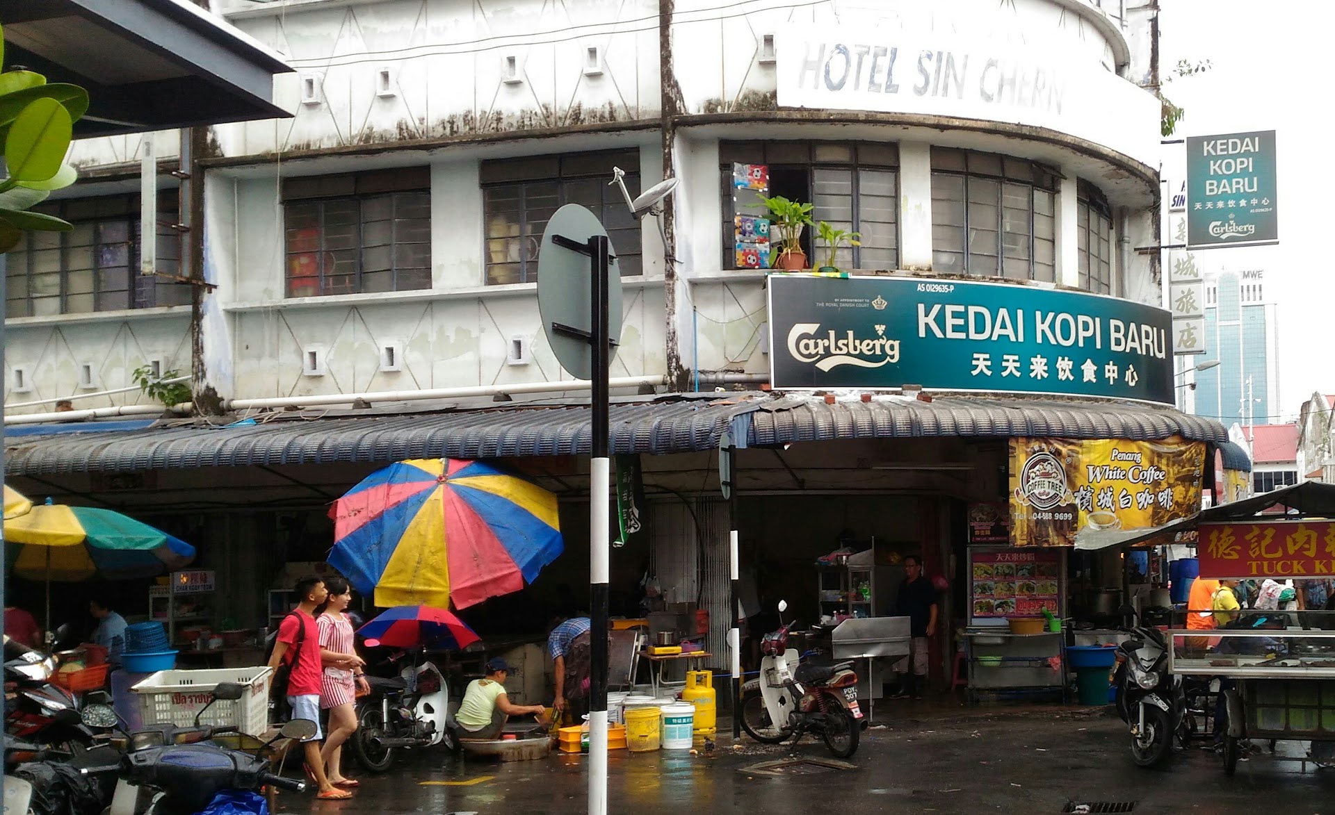 Mercado Chowrasta, Penang — la madrugada que huele a wok y a especias olvidadas