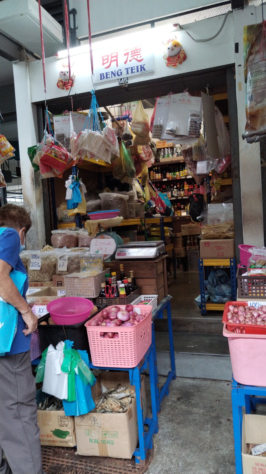 Mercado Chowrasta, Penang — la madrugada que huele a wok y a especias olvidadas