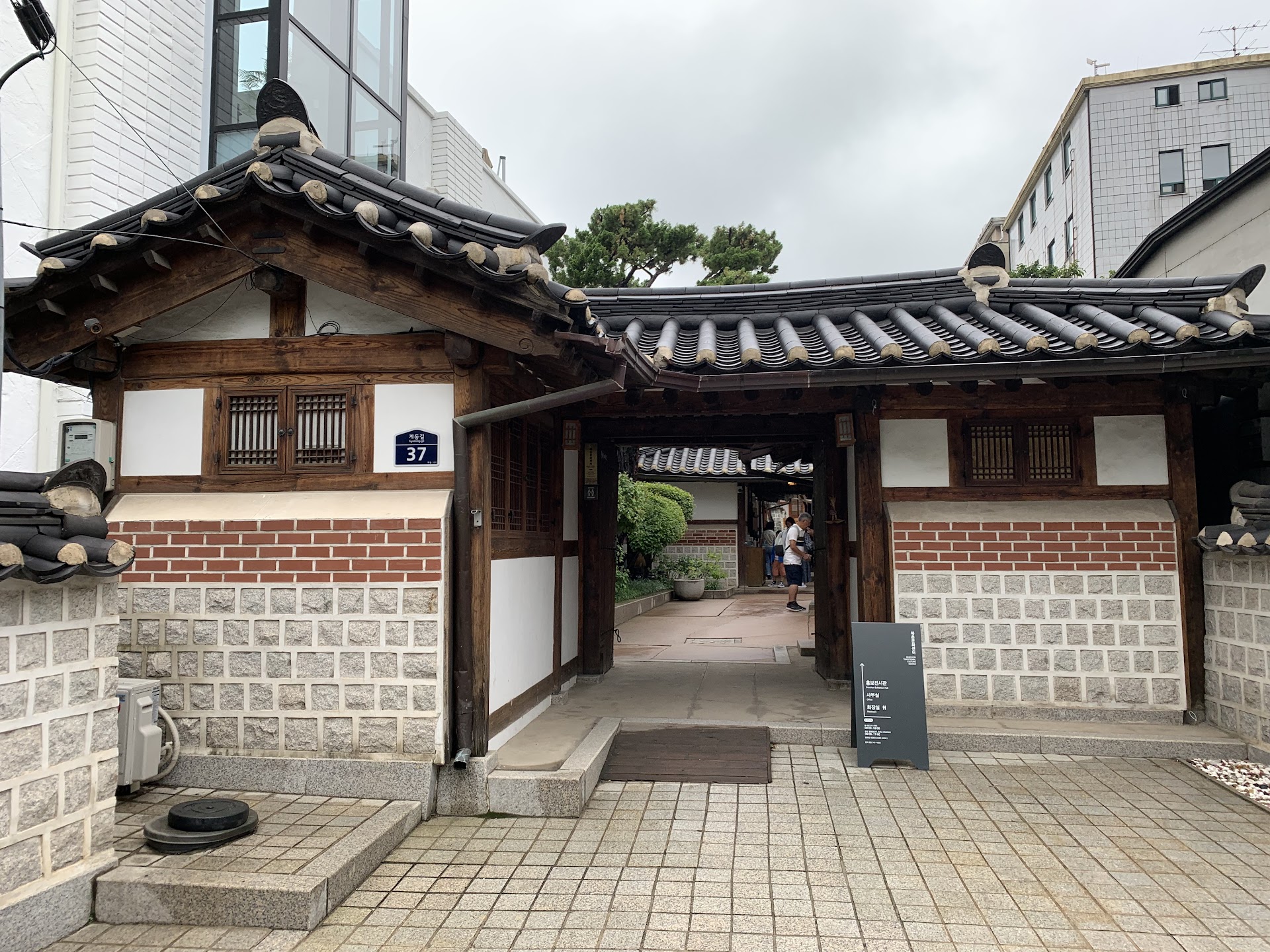Bukchon Hanok: el barrio tradicional más bello de Seúl