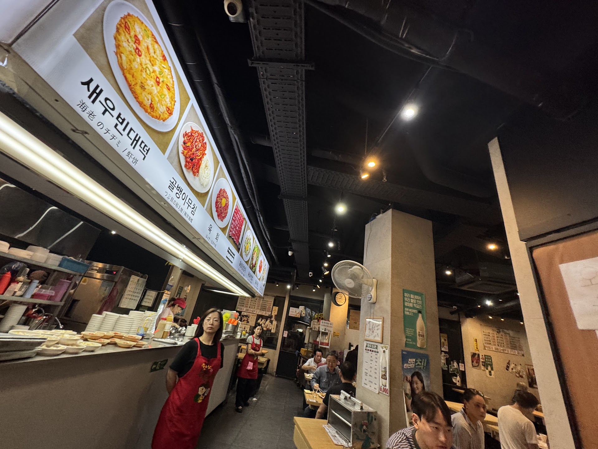 El mercado más antiguo de Seúl: lo que nadie te cuenta sobre Gwangjang
