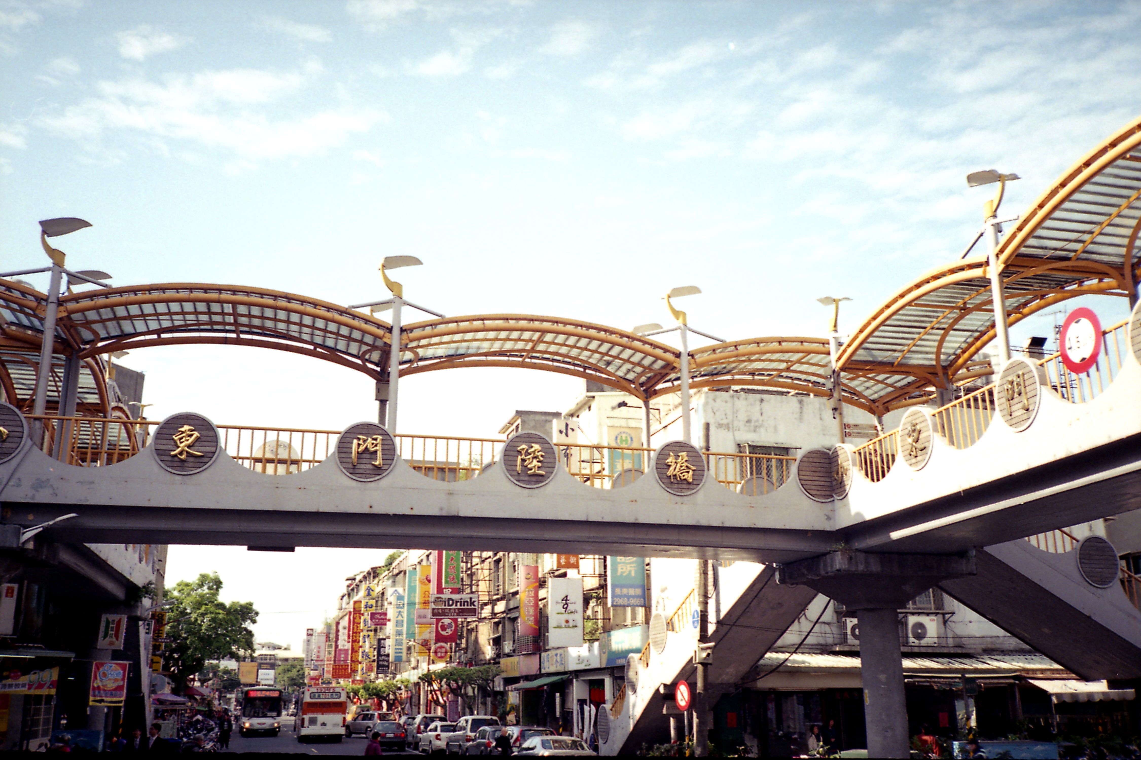 Calle Shennong, Tainan — el desayuno callejero que los locales eligen antes del amanecer