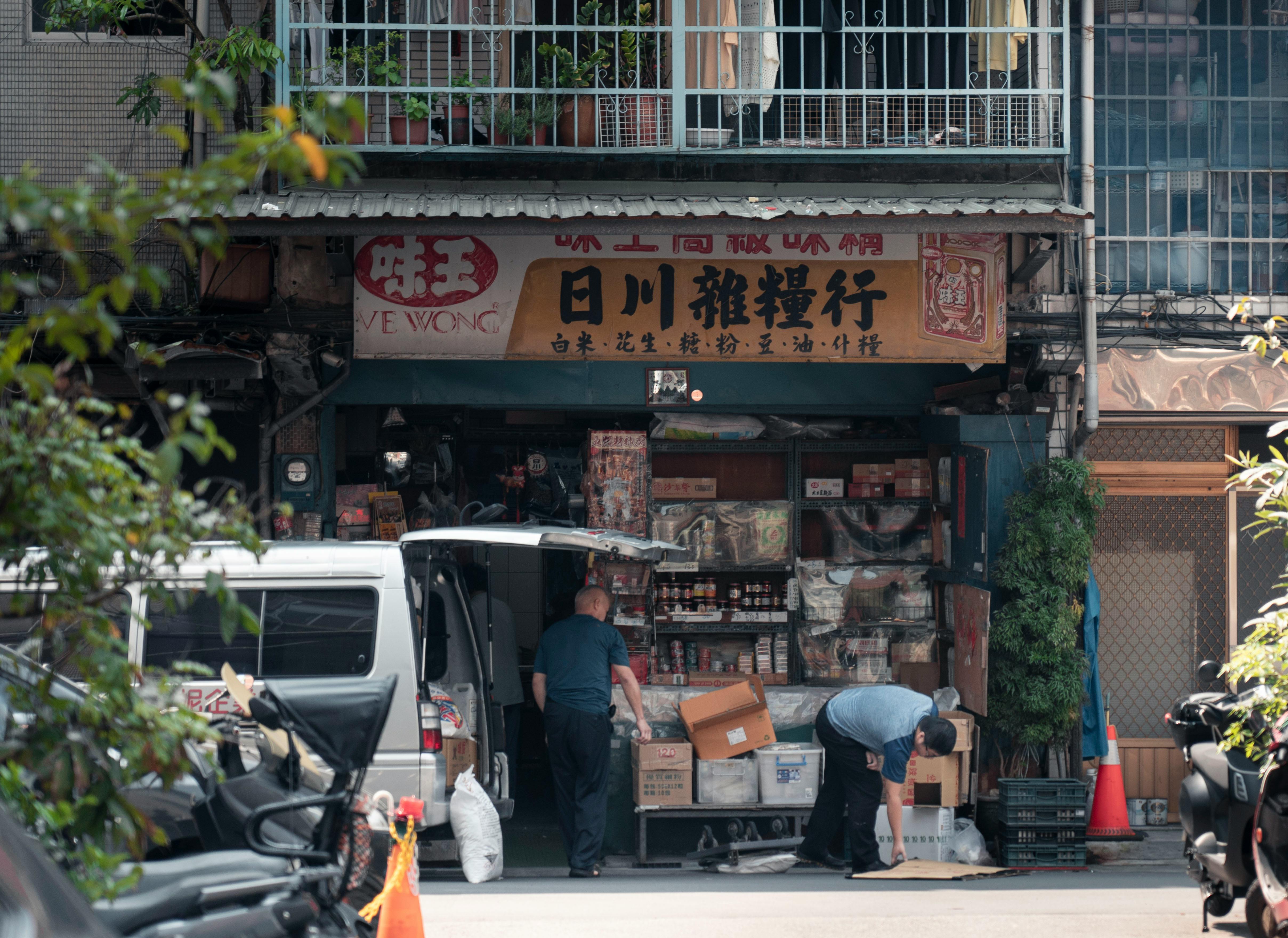 Mercados nocturnos de Taipéi: sabor a pie de calle