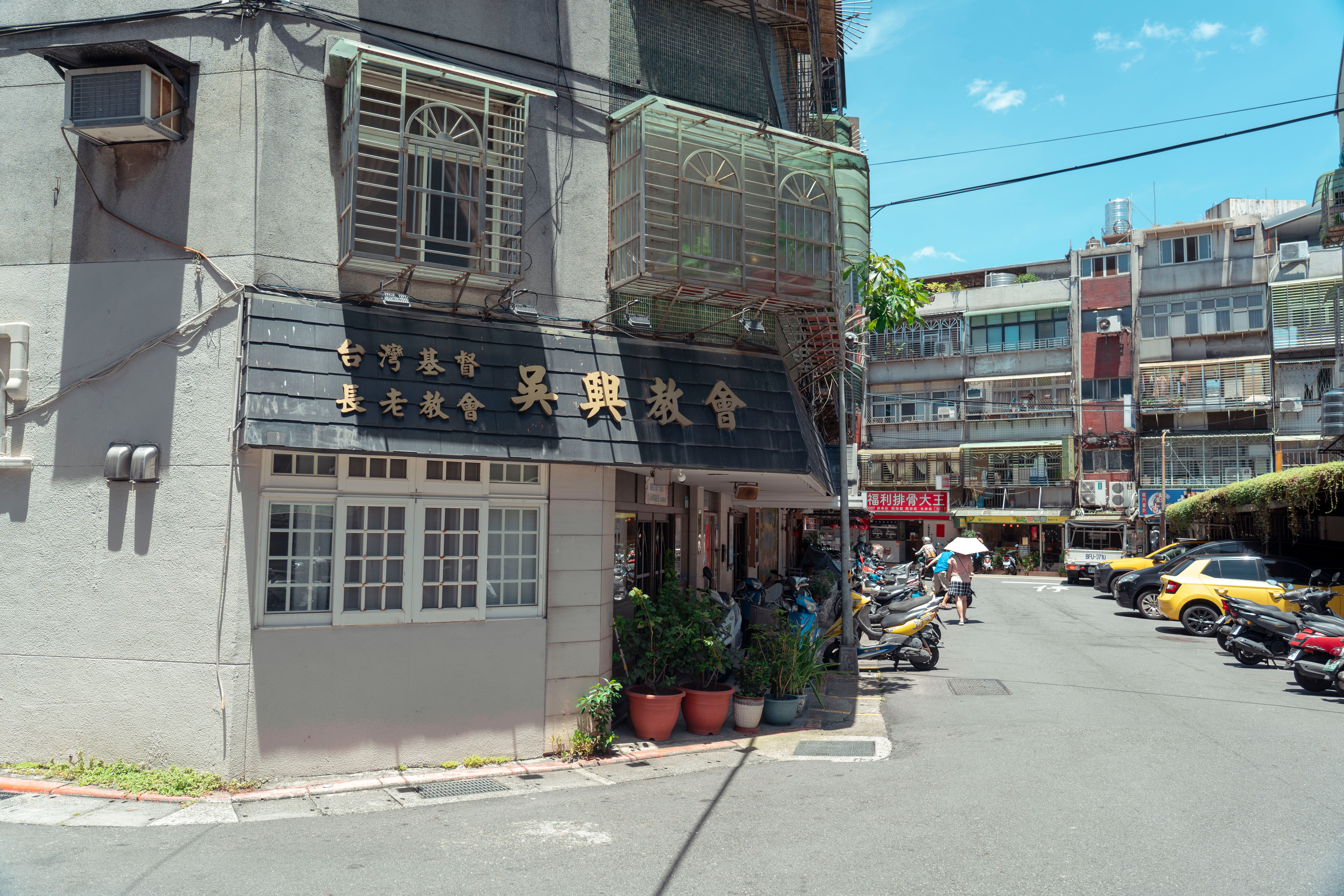 Mercado Nocturno de Shilin: 10 Comidas Callejeras Imperdibles en Taipéi