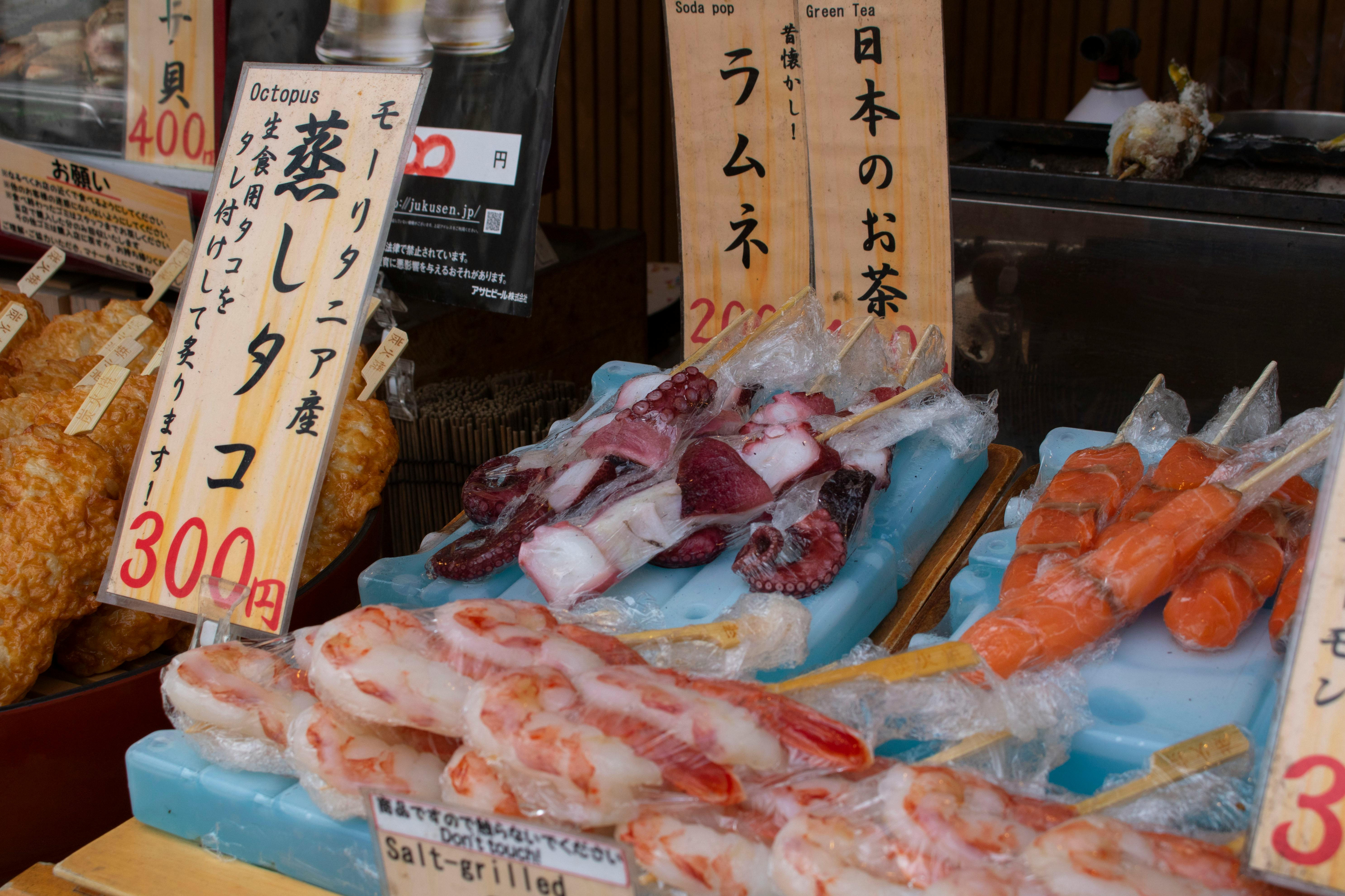 Tsukiji: el paraíso gastronómico callejero de Tokio