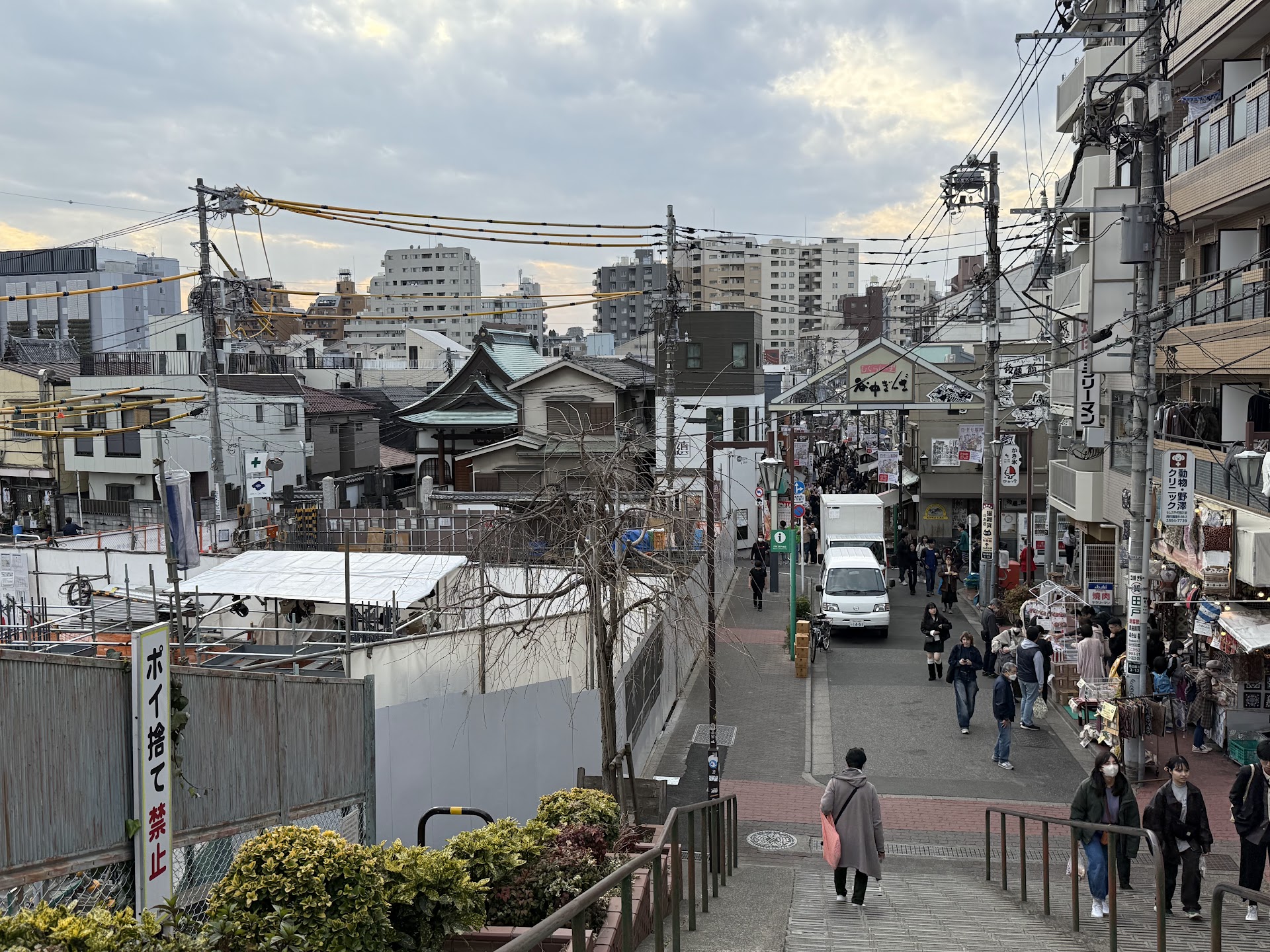 El barrio de Tokio que los turistas nunca encuentran: Yanaka y sus sabores de otra época